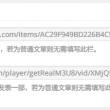 华为图库隐藏了怎么恢复到桌面