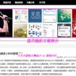 word是什么意思英语在线翻译中文