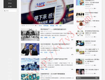 电脑文档下划线怎么打